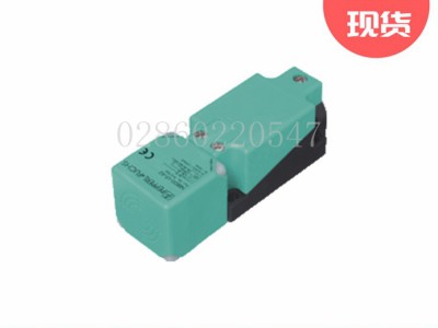 倍加福 P+F 电感式传感器NBB20-U1-E2图3