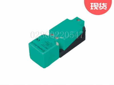 倍加福 P+F电感式传感器NBB20-U1-UU图3