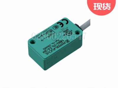 倍加福P+F电感式传感器NBB3-V3-Z4图3