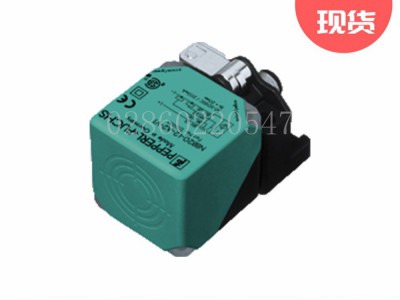 倍加福P+F电感式传感器NBN40-L2-A2-V1-M图3