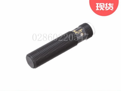 倍加福电感式传感器NRB4-12GM40-E2-C-V1图3