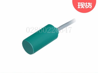 倍加福P+F电容式传感器CBB10-30GK60-E2图3