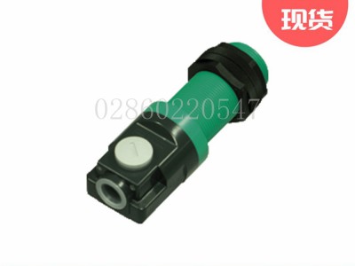 倍加福P+F电容式传感器CBB10-30GKK-A2图3