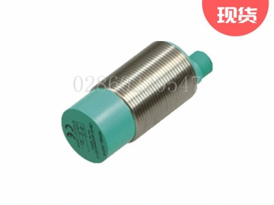 P+F倍加福传感器CCN15-30GS60-E2-V1图3