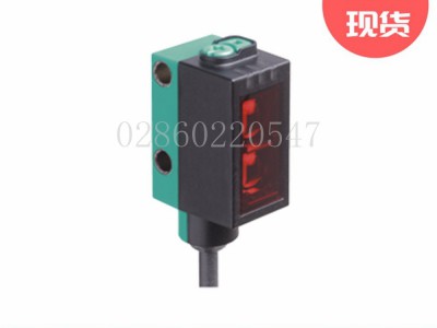 反射板型传感器OBR7500-R101-E5-0,3M-V1图3