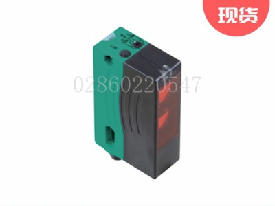 倍加福反射板型传感器OQR50M-R300-2EP-V1图2