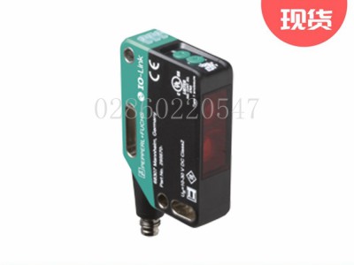 倍加福传感器OQT400-R201-2EP-IO-V31图3