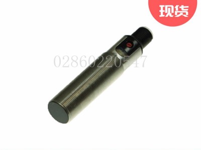 倍加福电容式传感器CBB8-18GS75-E2-V1图3
