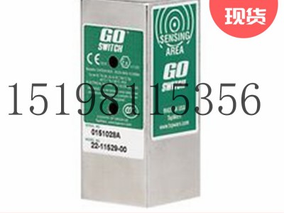 美国emerson艾默生TopWorxGO交换机型号22图3