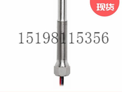 美国emerson艾默生TopWorxGO交换机型号77图4