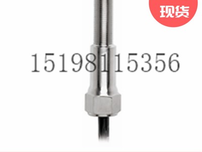 美国emerson艾默生TopWorxGO交换机型号77图5