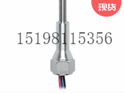 美国emerson艾默生TopWorxGO交换机型号71图3