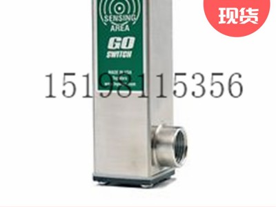 美国emerson艾默生TopWorxGO交换机型号12图4