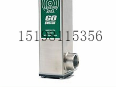 美国emerson艾默生TopWorxGO交换机型号12图5