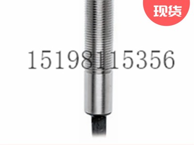 艾默生GOSWITCH接近开关型号74-13523-A3图3