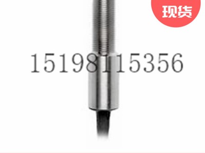 美国emerson艾默生TopWorxGO交换机型号7H图4