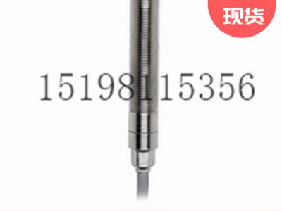 美国emerson艾默生TopWorxGO交换机型号76图3