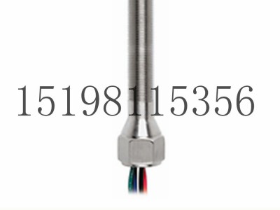 美国emerson艾默生TopWorxGO交换机型号75图2