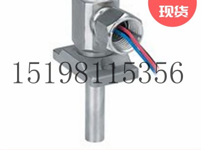 美国emerson艾默生TopWorxGO交换机型号7F图3