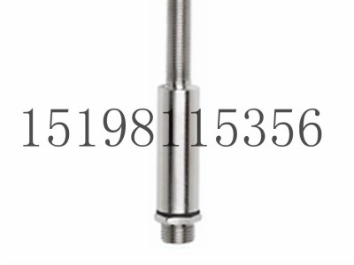 美国emerson艾默生TopWorxGO交换机型号72图3