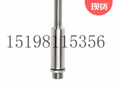 美国emerson艾默生TopWorxGO交换机型号72图4