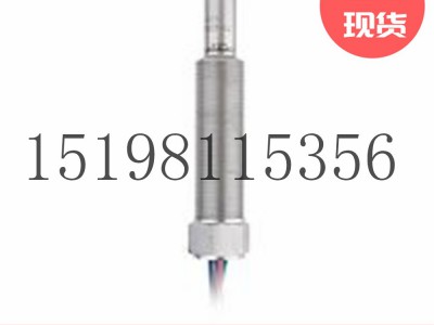 美国emerson艾默生TopWorxGO交换机型号7I图4