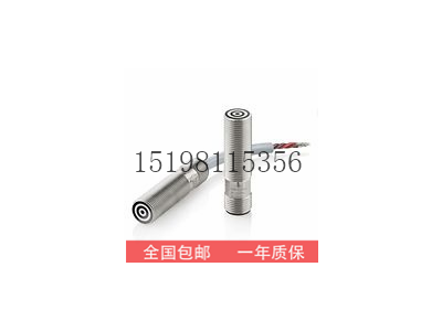 美国emerson艾默生TopWorxGO交换机型号52M图2