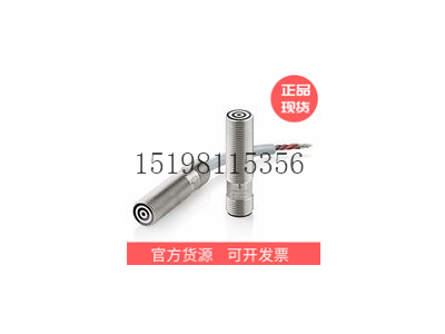 美国emerson艾默生TopWorxGO交换机型号52M图4