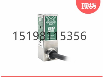 艾默生GOSWITCH交换机型号11-12124-A3图2