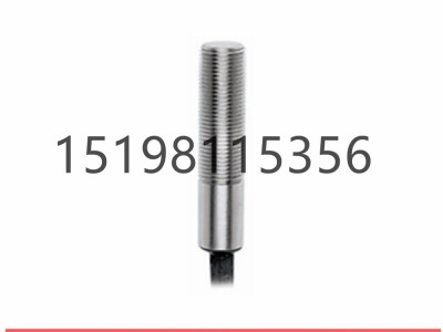 艾默生GOSWITCH交换机型号74-13524-B3图4