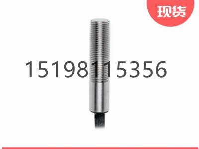 艾默生GOSWITCH交换机型号74-13524-B3图2