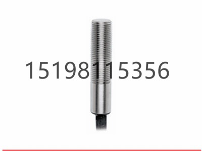 艾默生GOSWITCH交换机型号74-13526-B3图3