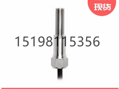 艾默生GOSWITCH交换机型号7G-23526-B3图2