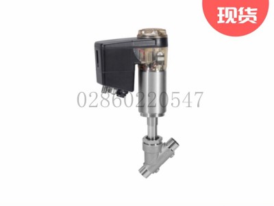 德国GEMU盖米549eSyDrive电动角座截止阀图3