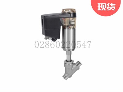 德国盖米GEMÜ 549 eSyDrive电动角座截止阀图3