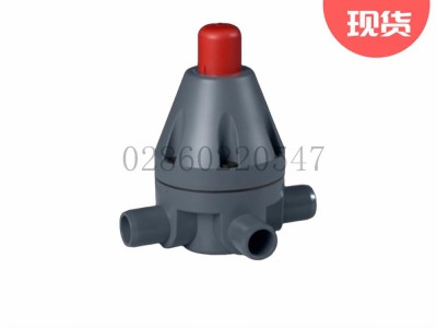 德国盖米GEMÜ N085泄压阀良好的控制特性图3