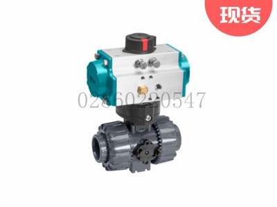 德国盖米GEMÜ 710气动塑料球阀图3