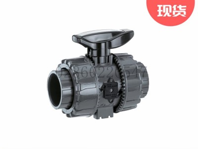 德国盖米GEMÜ 717手动塑料球阀图3