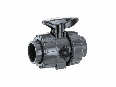 德国盖米GEMÜ 717手动塑料球阀图2