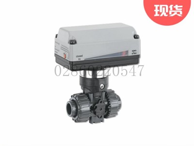 德国盖米GEMÜ 723电动塑料球阀图3