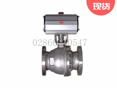 德国盖米GEMÜ BOTS固定轴球阀图3