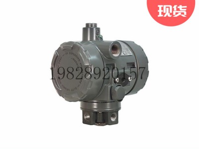 i2P-100 电气转换器Fisher费希尔艾默生图3