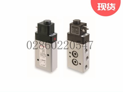 HERION诺冠先导式电磁阀2623077图3