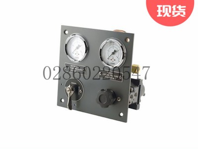 670 系列面板安装负载调压器Fisher费希尔艾默生图3