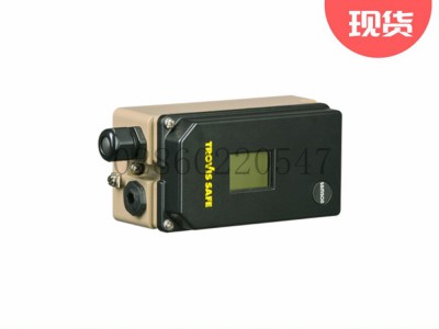 德国萨姆森SAMSON TROVIS SAFE 3730-6阀门定位器图3