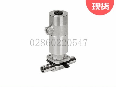 samson萨姆森Steripur 217.25 DIN气动调节阀图3