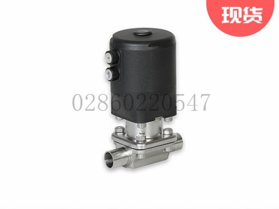 samson萨姆森KMA395气动DIN气动调节阀图3