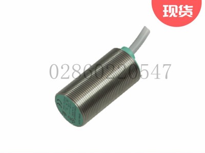 P+F倍加福CCB10-30GS60-E2电容式传感器抗扰性图3