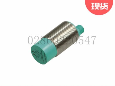 P+F倍加福CCN15-30GS60-E2-V1电容式传感器图3