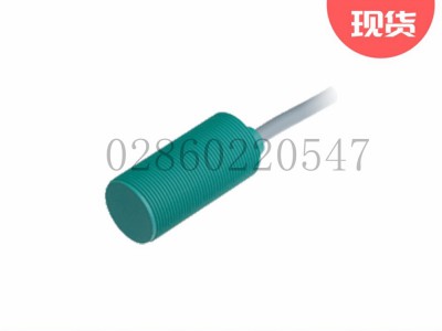 P+F倍加福CBB10-30GK60-E0电容式传感器抗扰图3